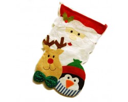 Ziemassvētku dāvanu zeķe