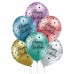 Baloni "Happy Birthday!" - priecīgu dzimšanas dienu, hroma/glossy Belbal, 29cm