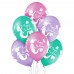 Baloni "Happy Birthday!" Nāriņa, Belbal, 29cm