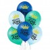 Baloni mazuļiem "Little King", Belbal, pastel, 29cm