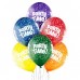 Baloni "Party Time" ballītes laiks, Belbal, 29cm