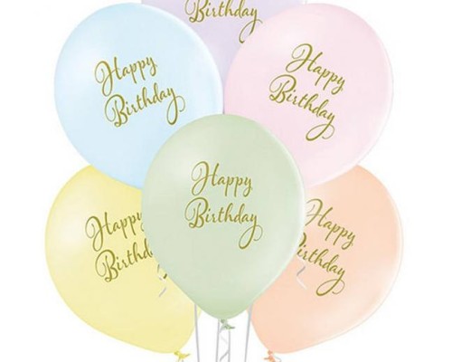 Baloni "Happy Birthday!" Mix, Belbal, 29cm