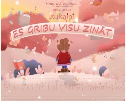 CD "ES GRIBU VISU ZINĀT" CD "ES GRIBU VISU ZINĀT"