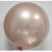 Folijas balons 46cm - bumba, rozā zelta