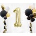 Folijas balons 85cm XL - cipars 1, zelta, gaiša/šampanieša