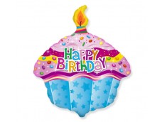  Folijas balons Happy Birthday - Kūka, 60cm, Flexmetal