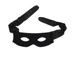 Maska "Karnevāls 12"