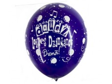 Baloni "Daudz laimes dzimšanas dienā!", QUALATEX, 29cm
