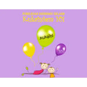 CD "Kukaiņiem 10" - jubilejas izlase CD "Kukaiņiem 10" - jubilejas izlase