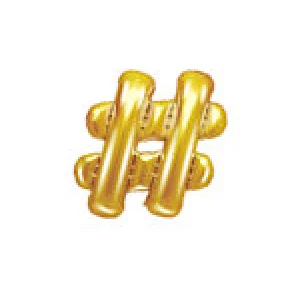 Folijas balons 35cm - simbols #, zelta, tikai gaisam Folijas balons 35cm - simbols #, zelta, tikai gaisam