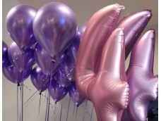 Hēlija cipari, Smart   + 11 hroma baloni ar hēliju