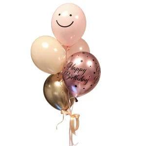 Happy Birthday: 5 balonu pušķis — HBS-13 Happy Birthday: 5 balonu pušķis — HBS-13