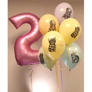Cipars L, Smart un septiņu apdrukas balonu pušķis Cipars L, Smart un septiņu apdrukas balonu pušķis