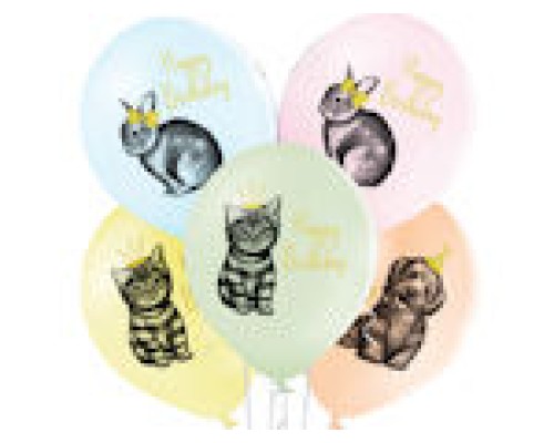 Baloni Dzīvnieki, "Birthday pets", dzimšanas dienas dzīvnieki, BelBal, 29cm