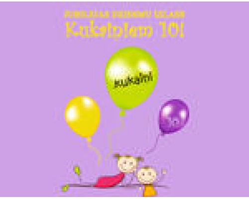 CD "Kukaiņiem 10" - jubilejas izlase