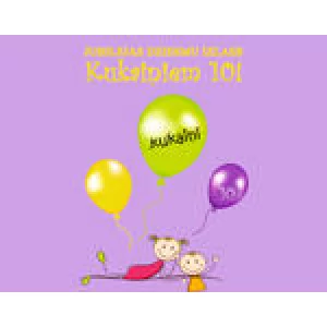 CD "Kukaiņiem 10" - jubilejas izlase CD "Kukaiņiem 10" - jubilejas izlase